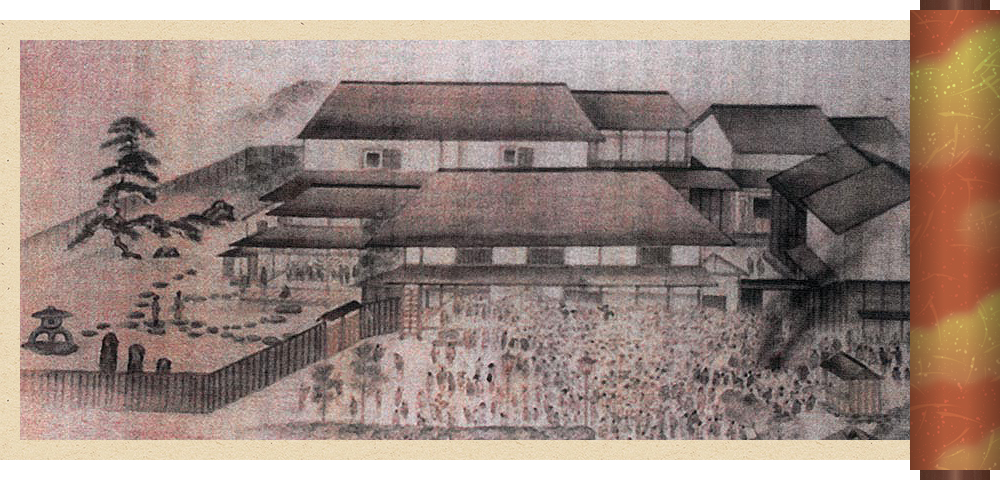 吉城の郷の歴史